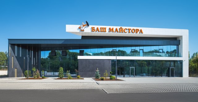 Търговски център 